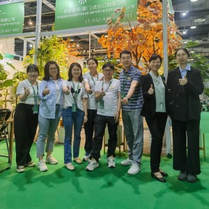 2023 CAF Fair
